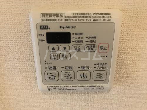 14/26 設備