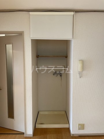 7/30 収納