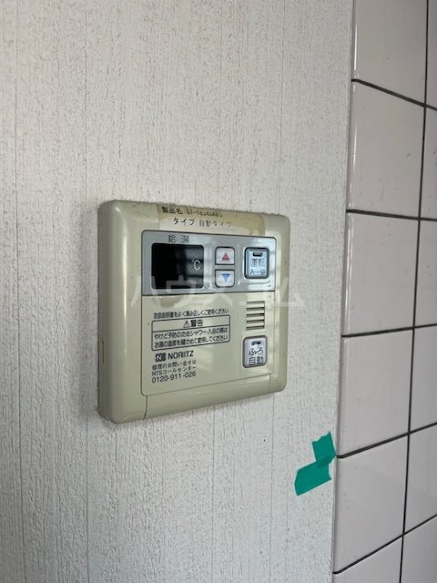 18/30 設備