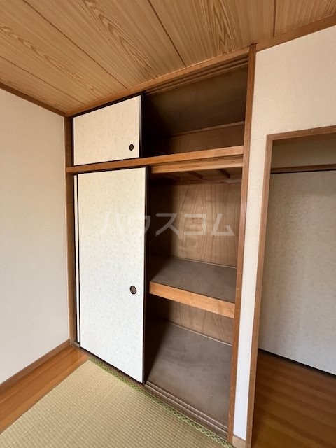 10/30 収納