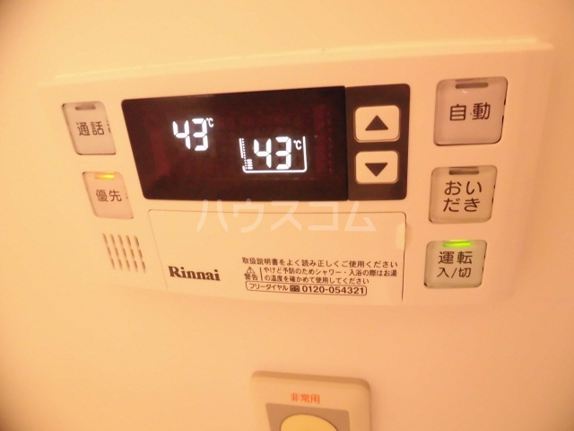 15/30 設備