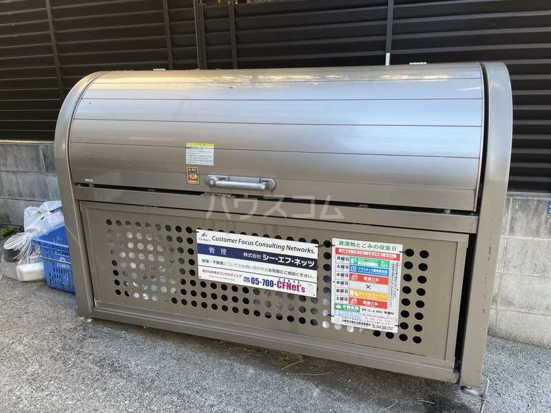 13/19 その他画像