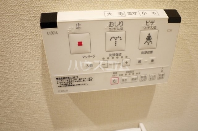 14/19 その他画像