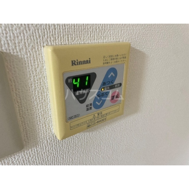 15/28 設備