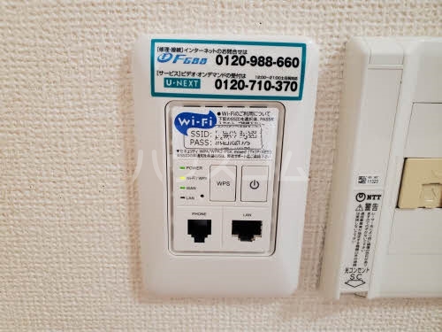 13/25 設備