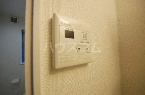 11/23 設備