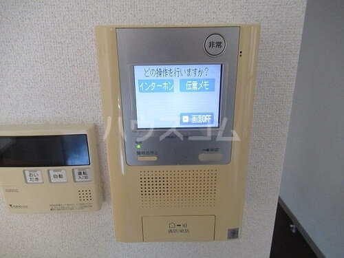 12/15 その他画像