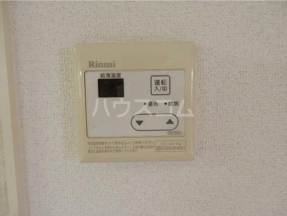 11/16 設備