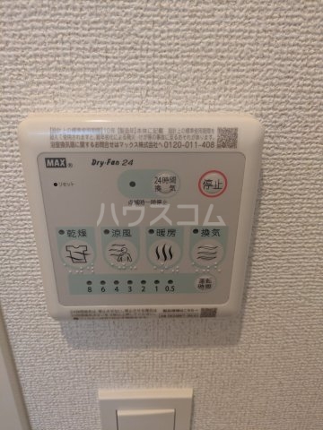 18/30 設備