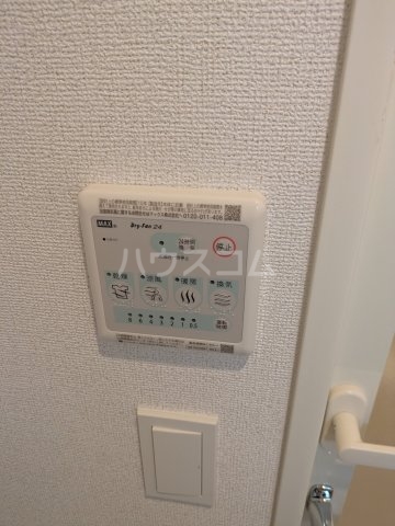 14/28 設備
