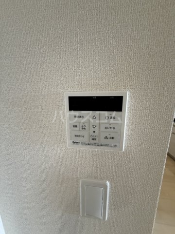 20/30 設備