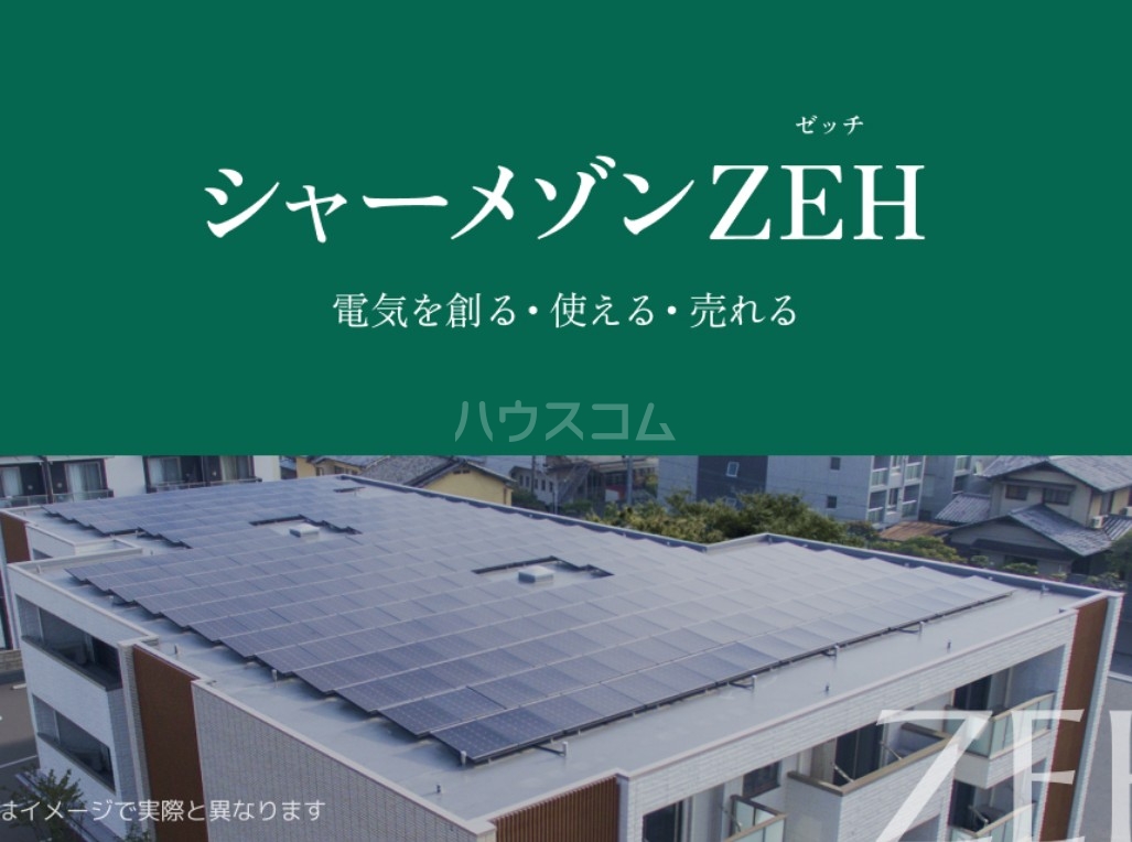 16/19 その他画像