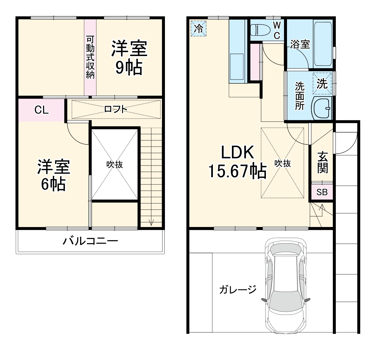 間取