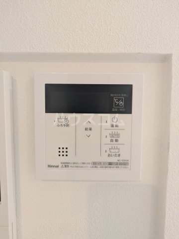 15/30 設備