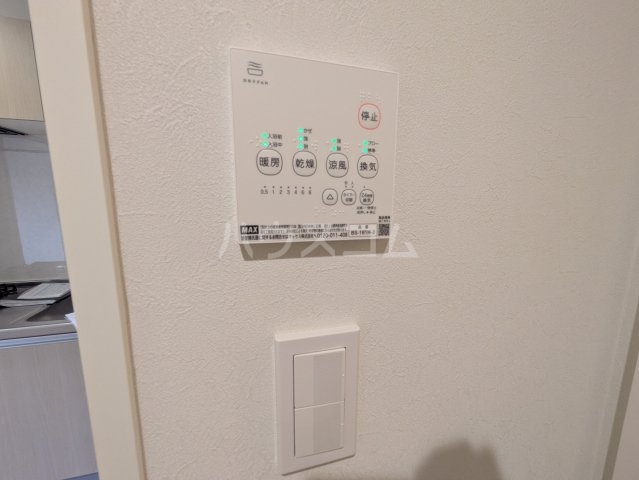 20/30 設備