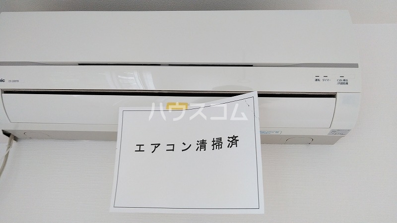 14/30 設備