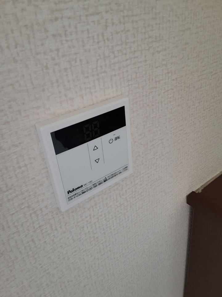 14/28 設備