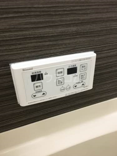 14/27 設備