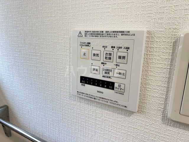 24/30 設備