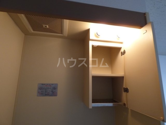 9/25 収納