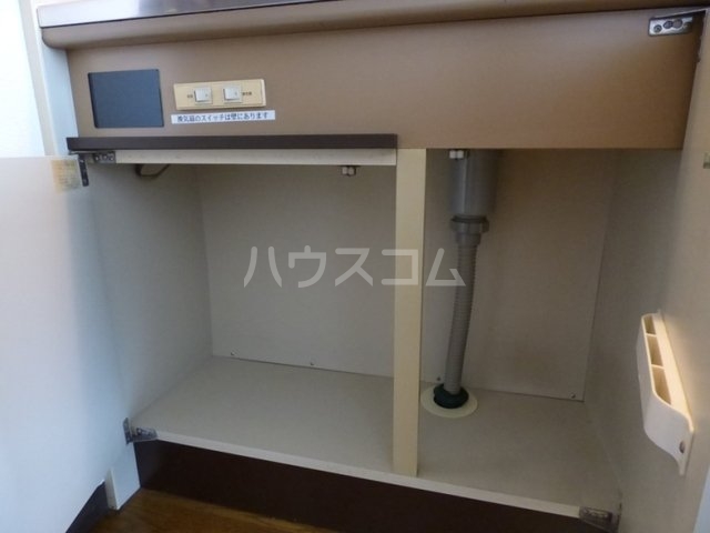 10/25 収納