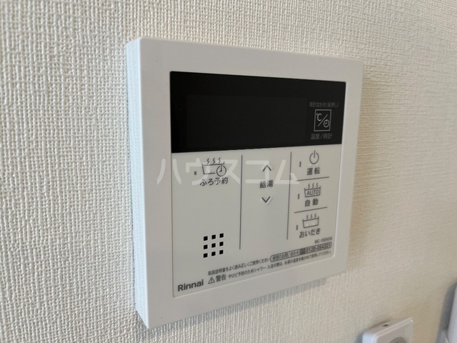 15/30 設備