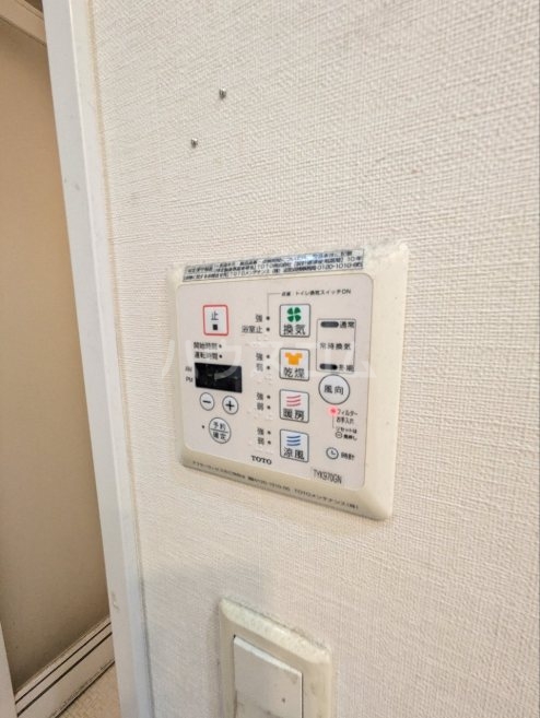 17/30 設備