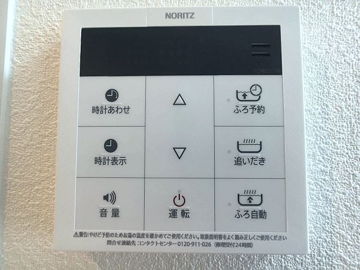 12/25 設備