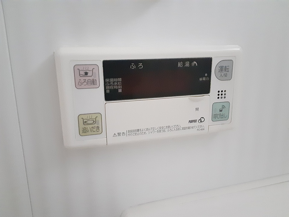 17/30 その他画像