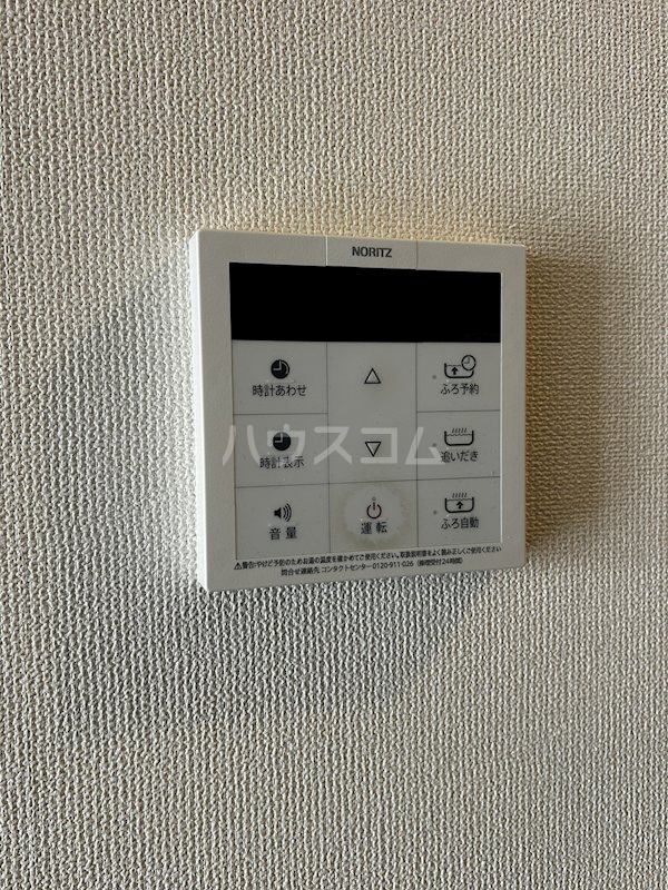 その他画像
