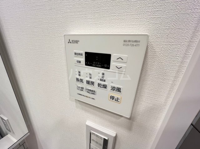 14/30 設備