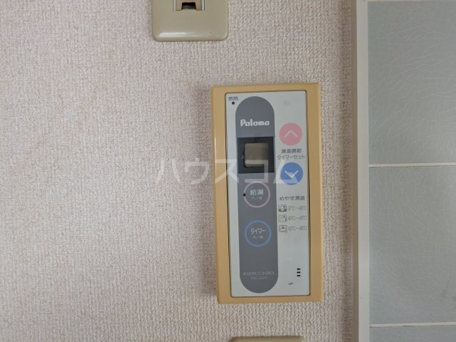 18/29 その他画像