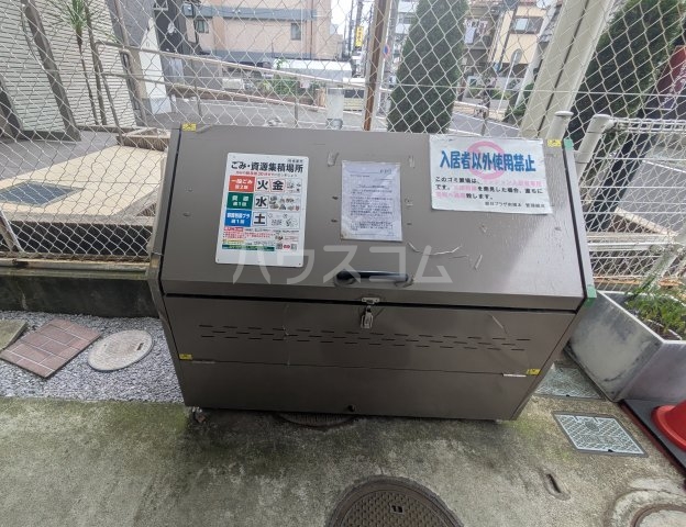 その他画像