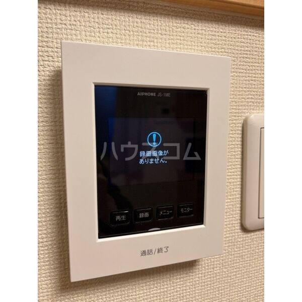 12/14 その他画像