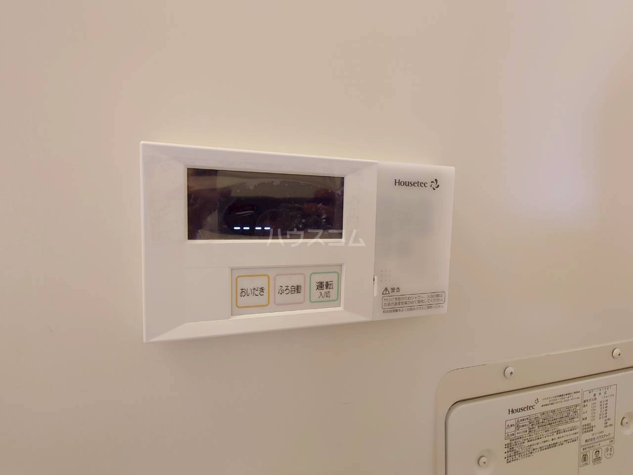 19/30 設備