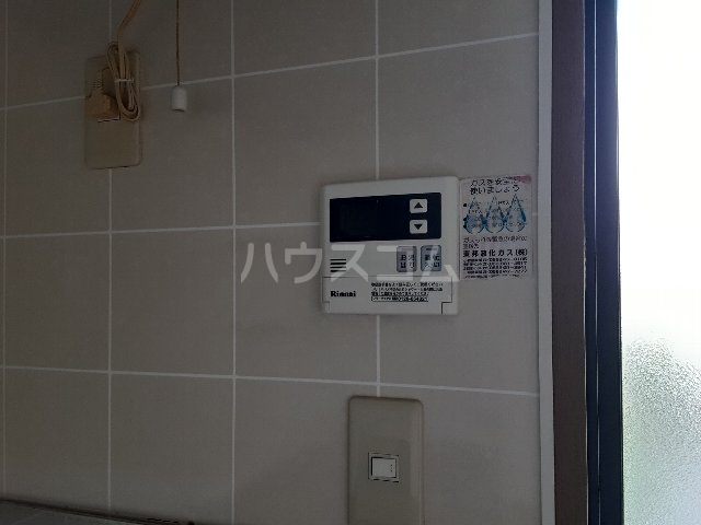 17/30 設備