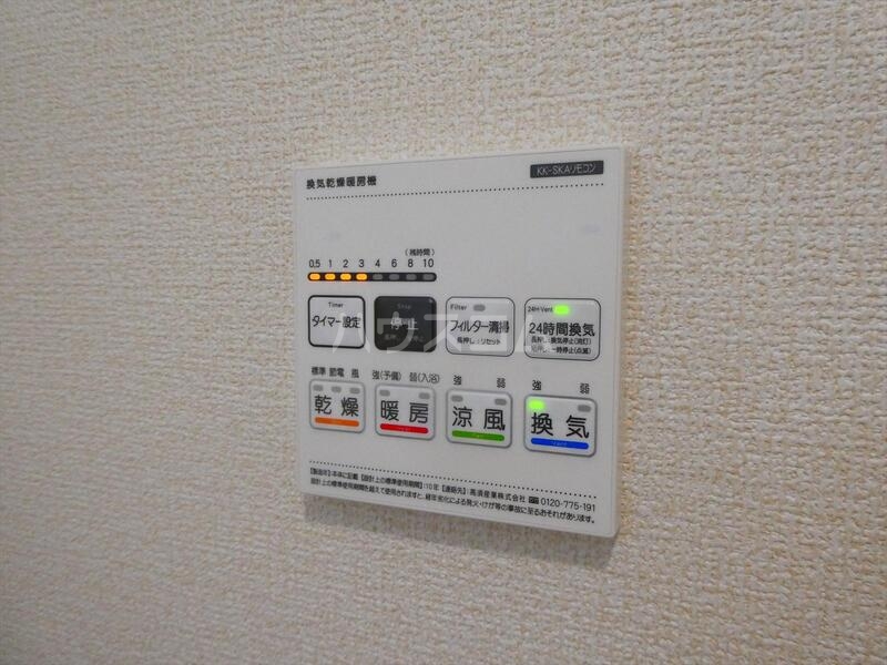13/23 設備