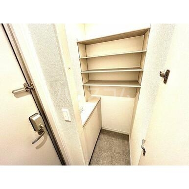7/30 収納