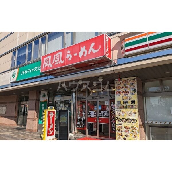 14/28 周辺