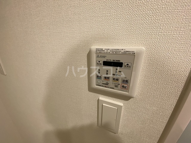 20/30 設備