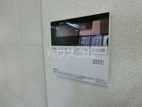 12/21 設備