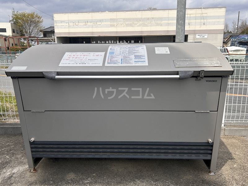 19/23 その他画像