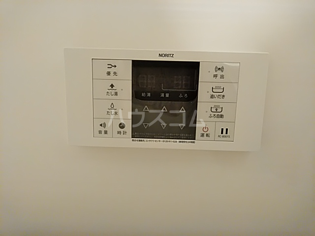 14/30 設備
