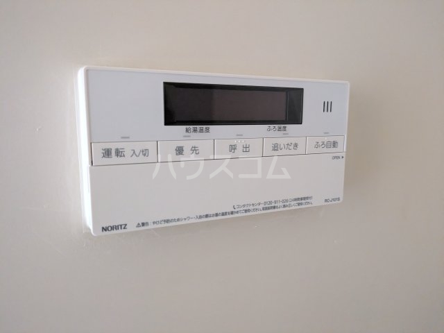 18/28 設備