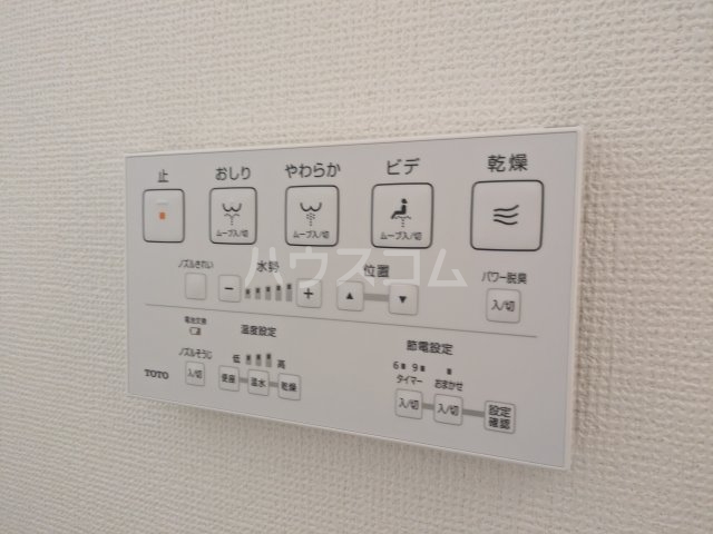 19/28 設備