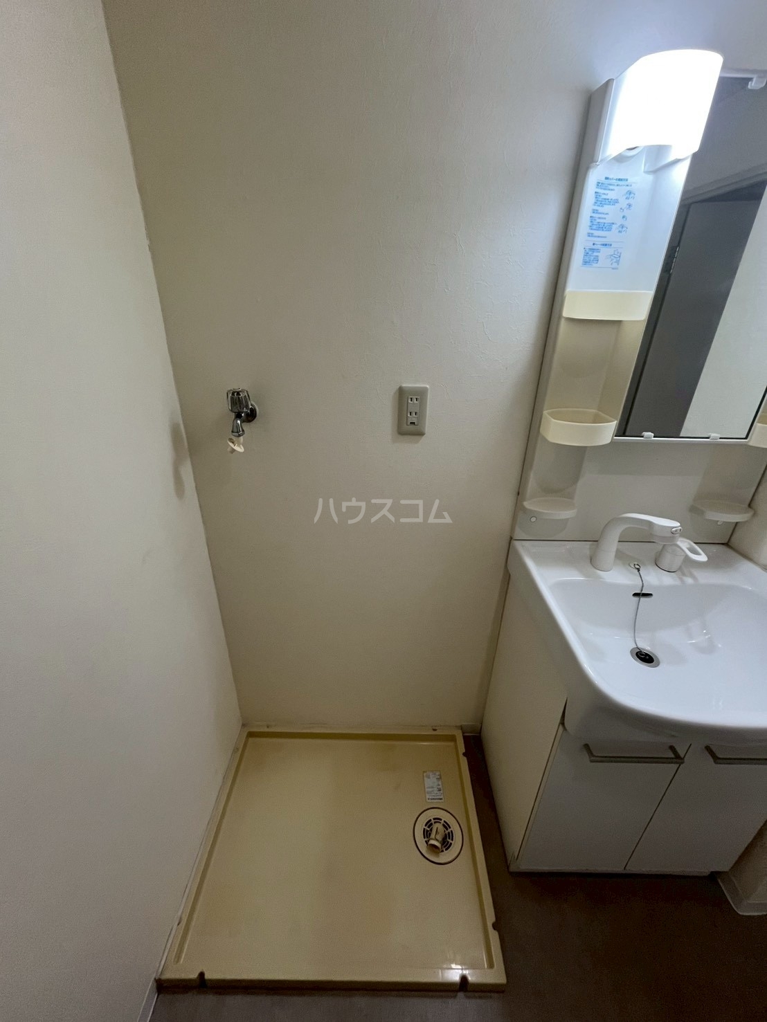 25/30 その他画像