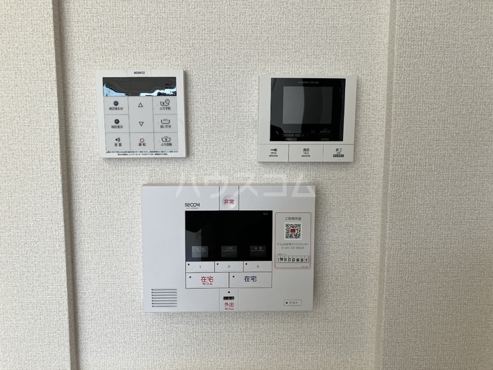 12/24 その他画像