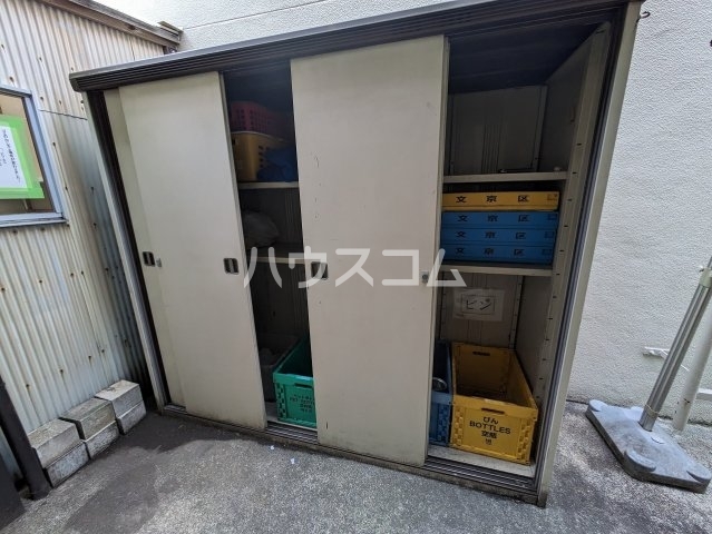 4/5 その他画像