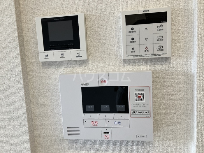 17/28 その他画像