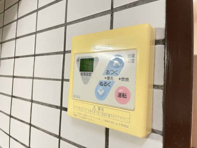 14/26 設備